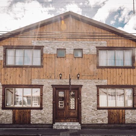 Hostal Joshiken Punta Arenas Exterior foto