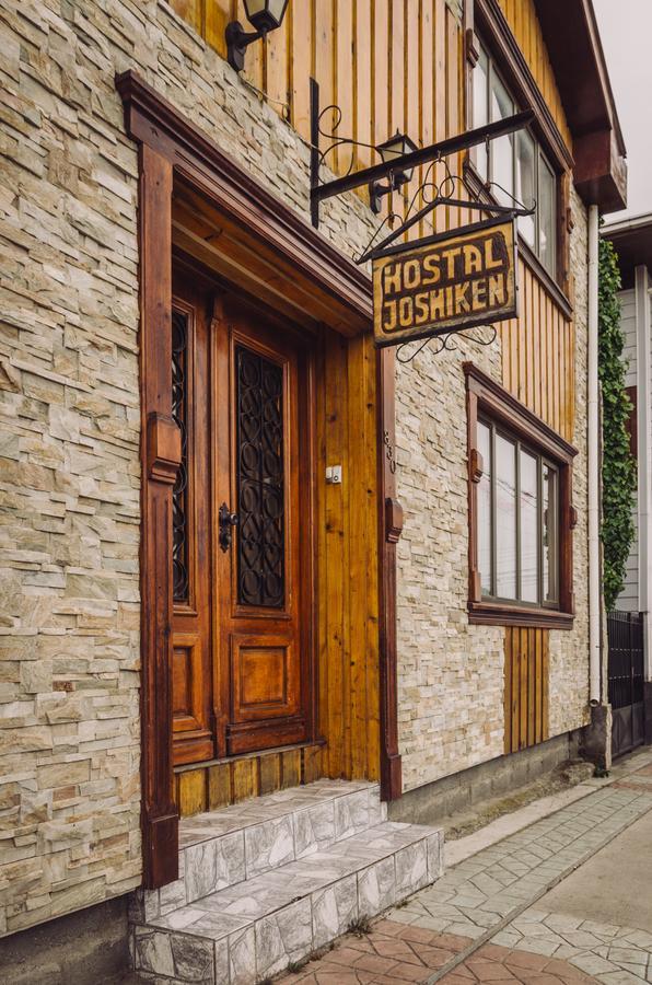 Hostal Joshiken Punta Arenas Exterior foto